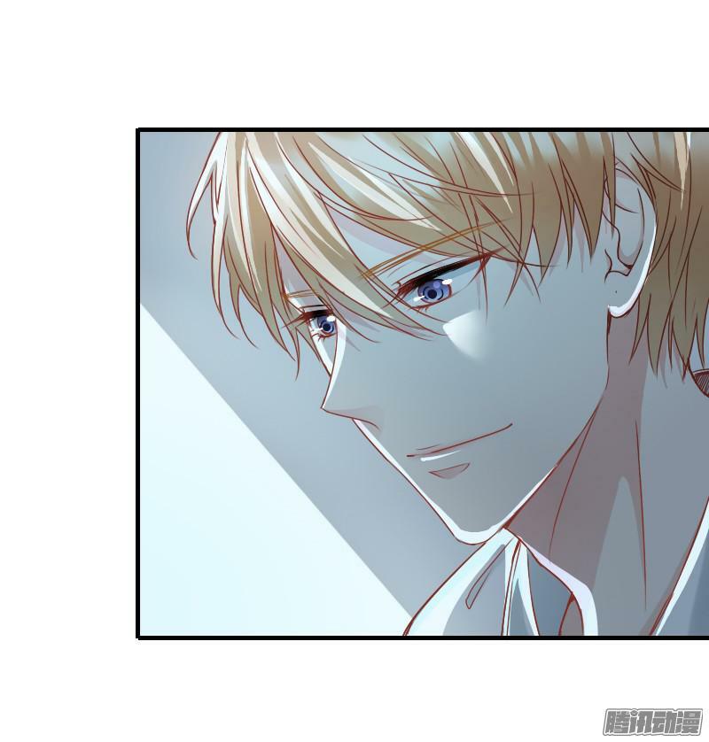 bay qua thiên sơn đến yêu anh chapter 8 47