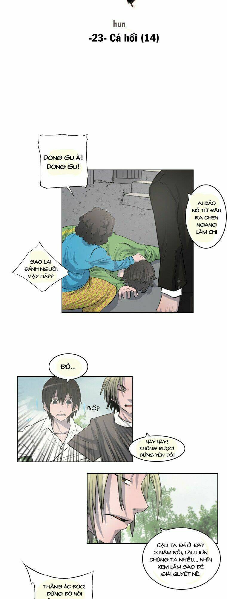 covertness: secretly, greatly chapter 23 3