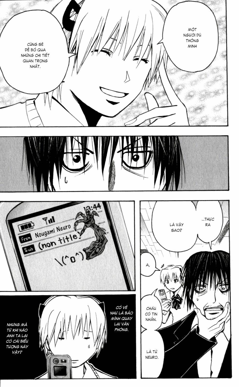 majin tantei nougami neuro chapter 134 7