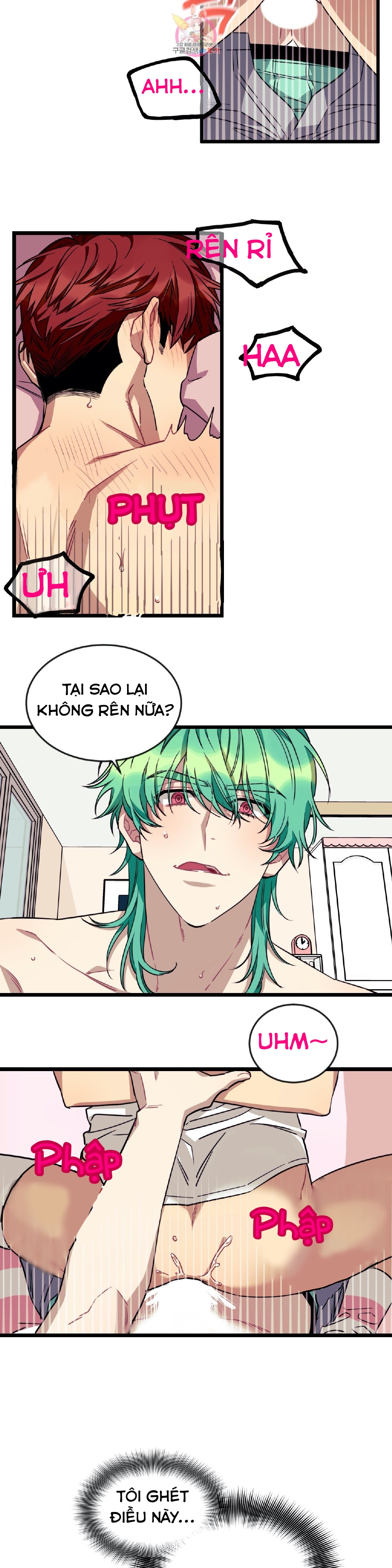 tell me your wish chapter 26 4