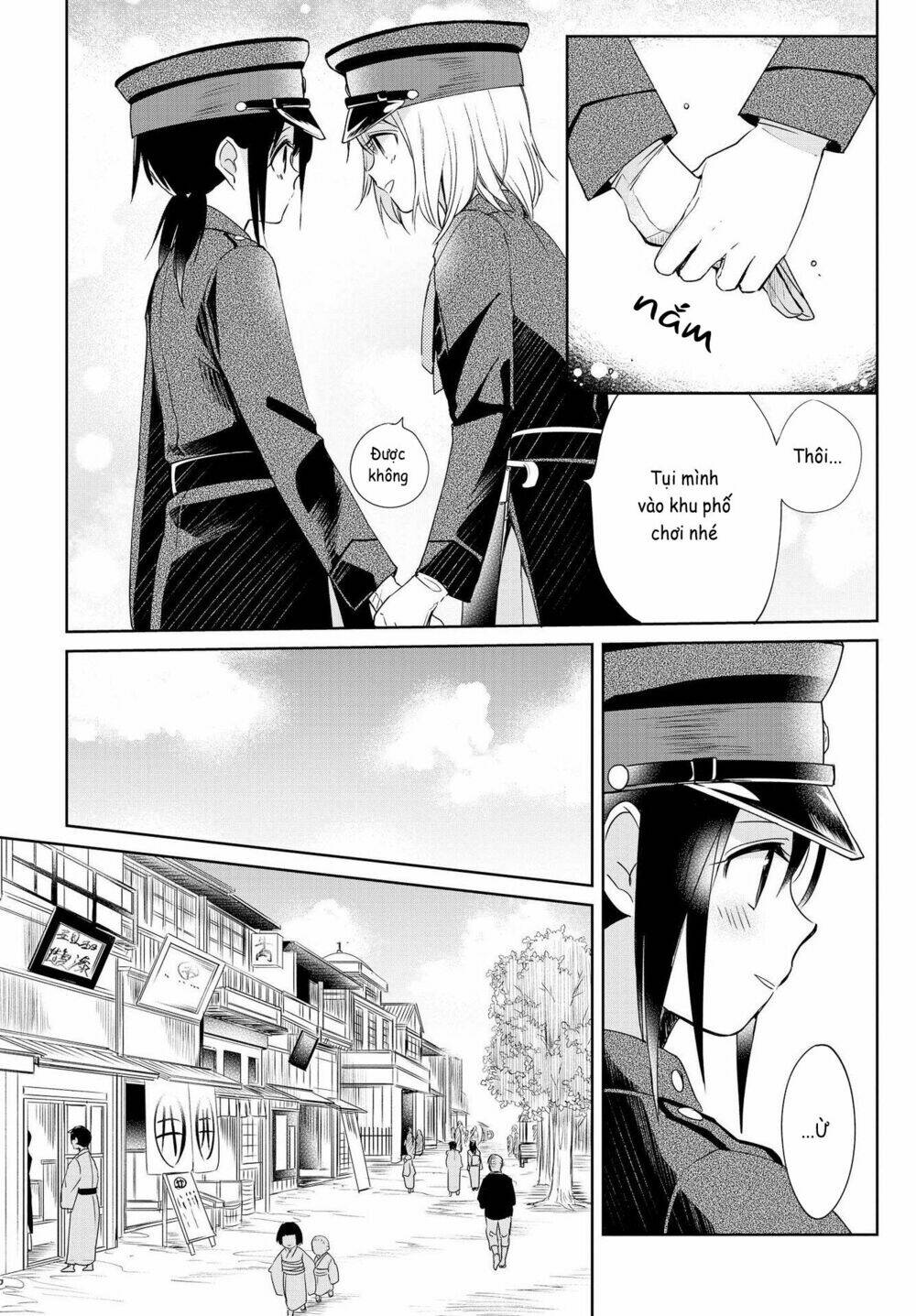 Koushin Koinu Ni Koibumi Wo chapter 8.1 13