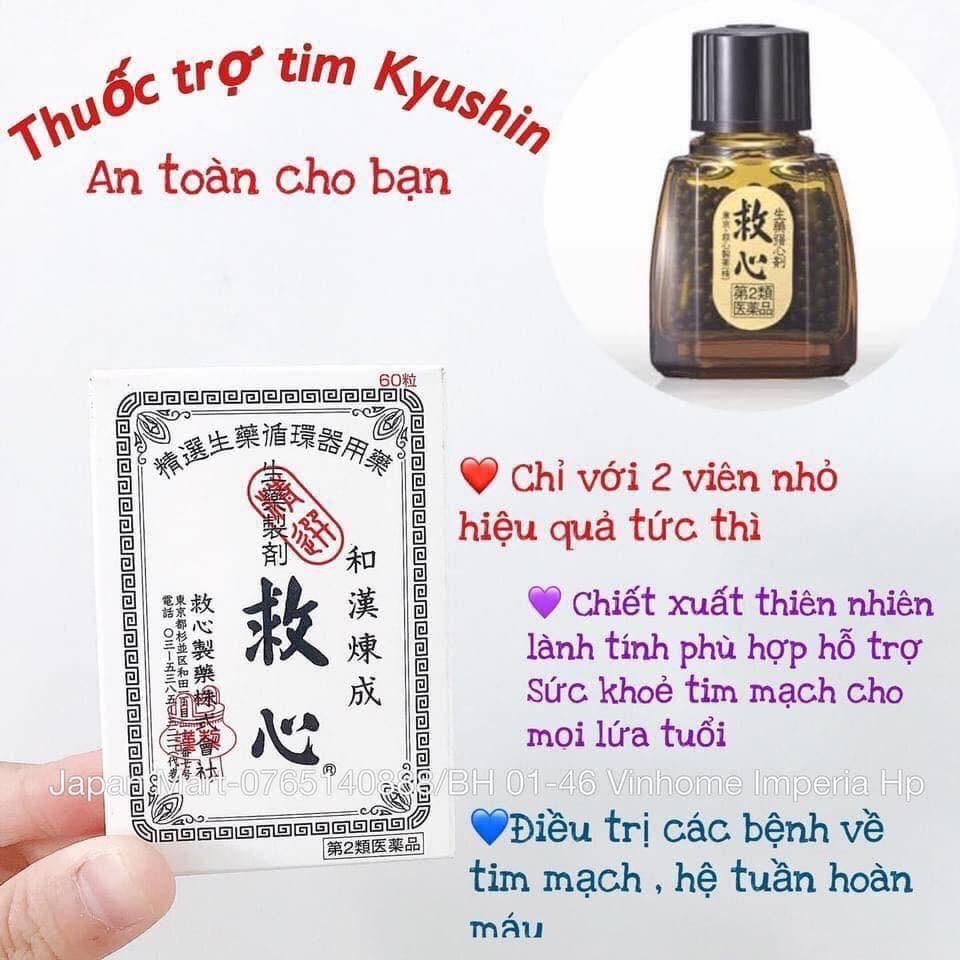 Viên uống hỗ trợ tim mạch Kyushin nội địa Nhật Bản