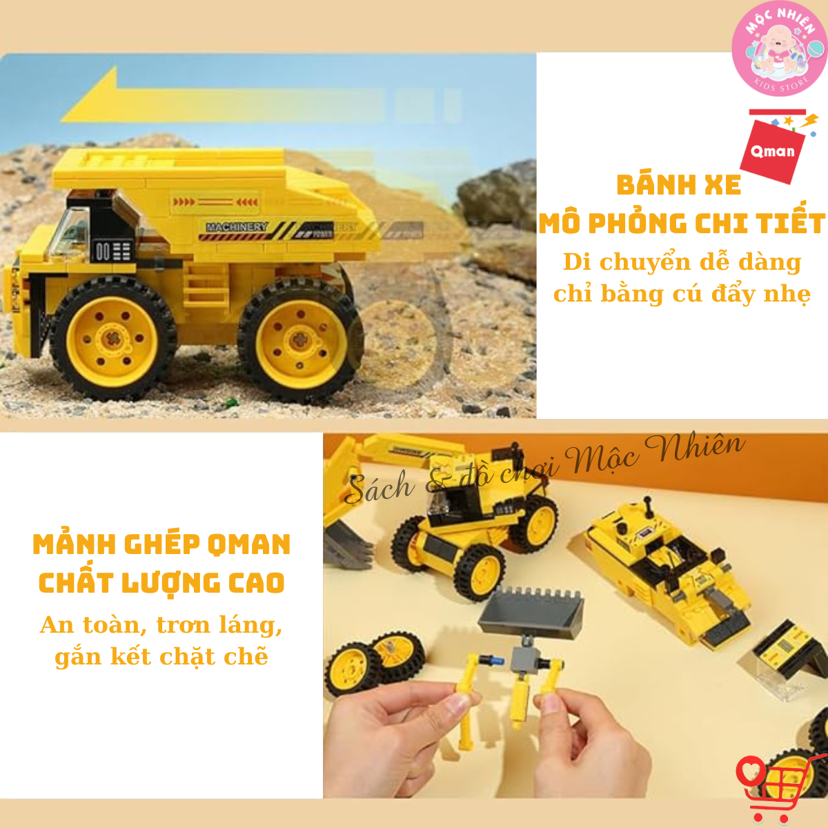 Đồ chơi xếp hình lắp ráp Qman 42110 - Xe xây dựng (203 mảnh ghép) - Dành cho bé từ 6 tuổi