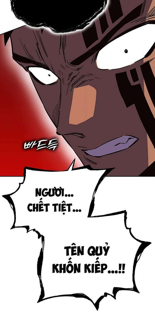 ex & ash chapter 86 109