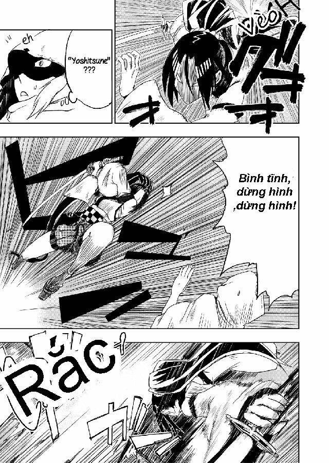 onigiri chapter 2 13