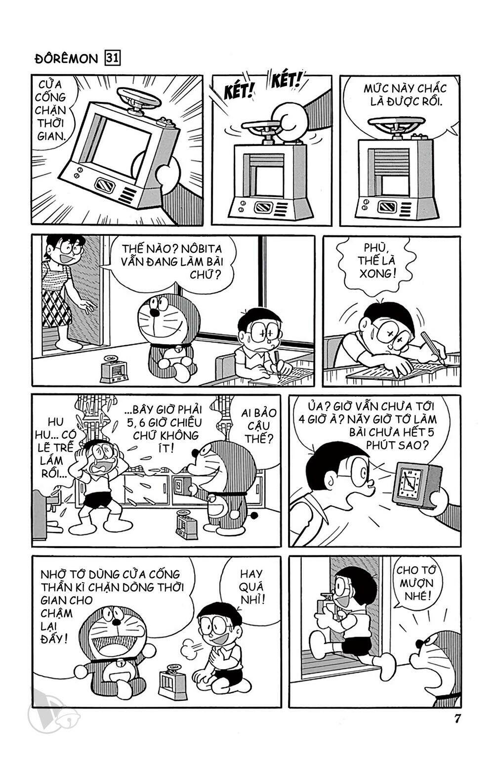 doraemon chapter 548 3