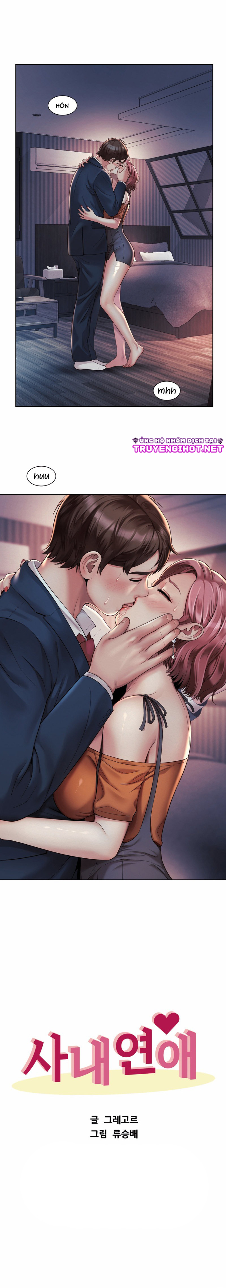 lãng mạn chốn công sở chapter 4.1 1