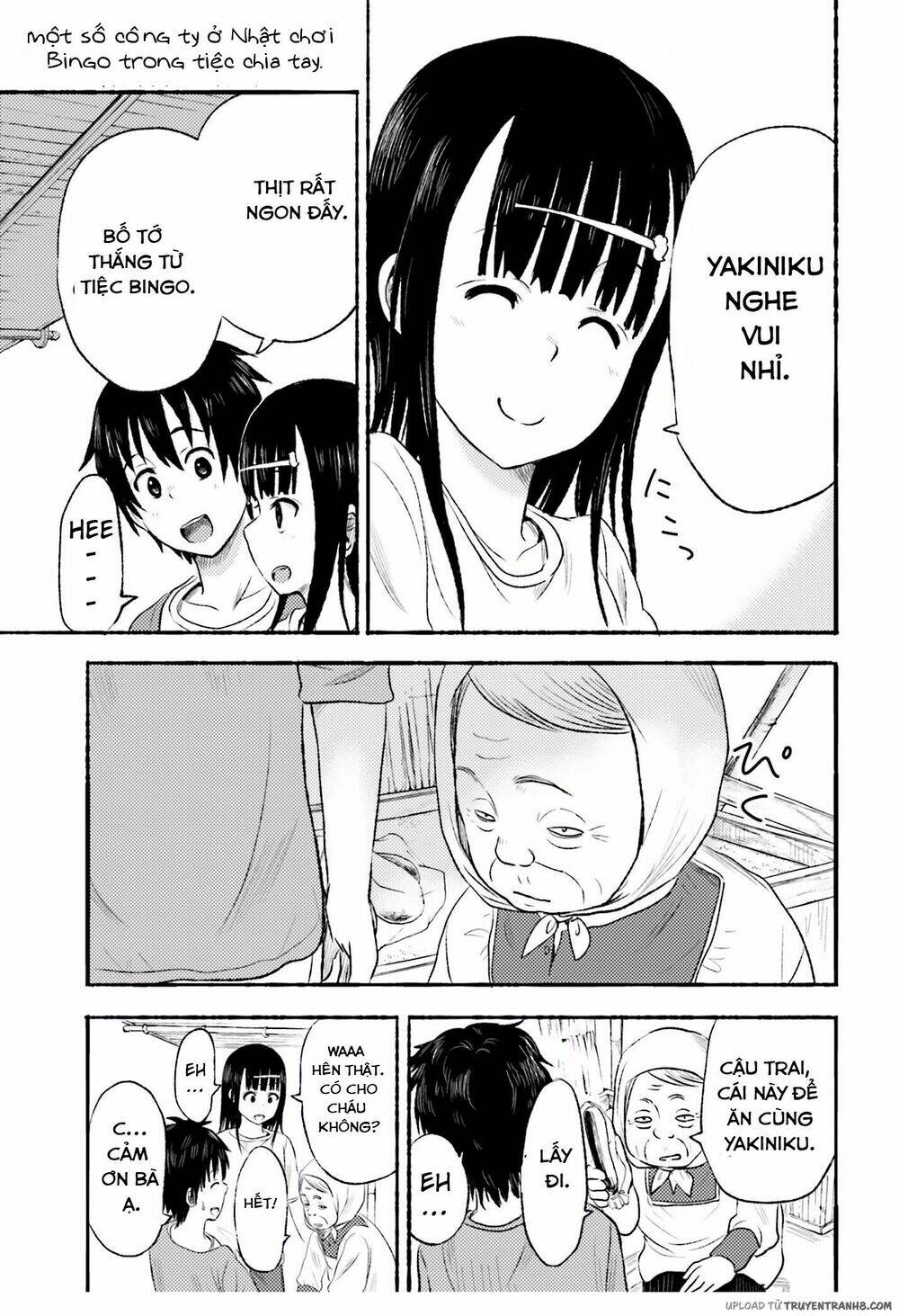 higashi no kurume to tonari no meguru chapter 3 7