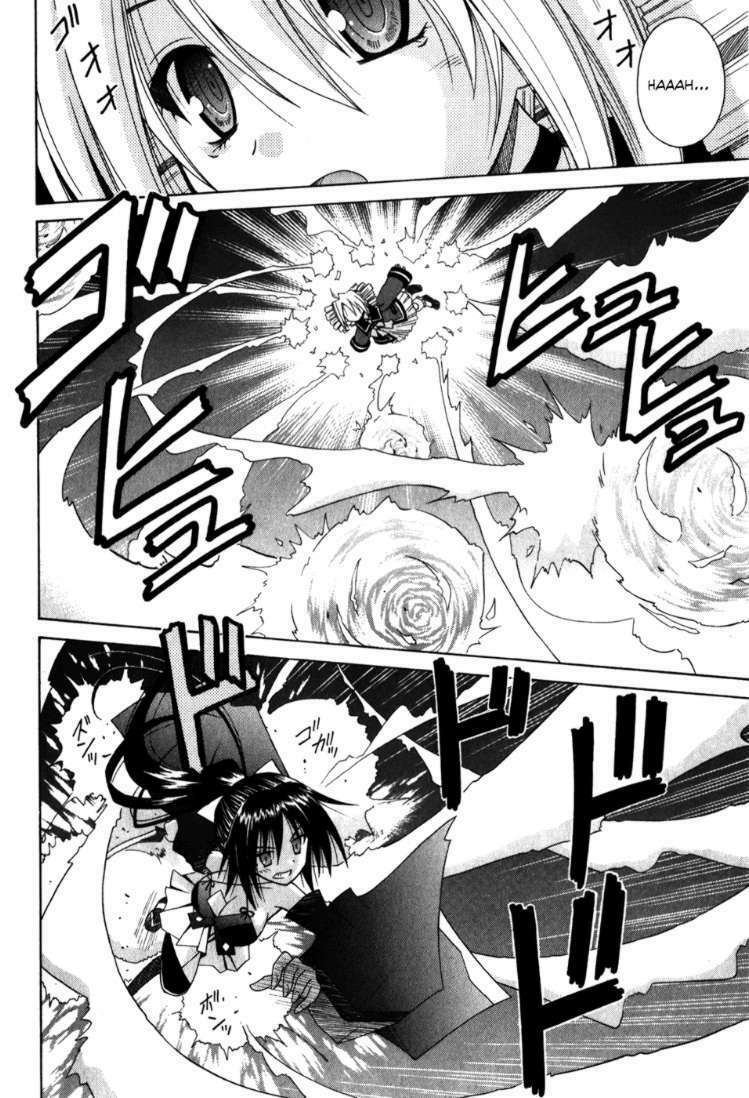 omamori himari chapter 57 14