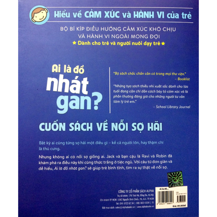 Sách Hiểu Về Cảm Xúc Và Hành Vi Của Trẻ - Ai Là Đồ Nhát Gan (Hiểu Và Giúp Trẻ Chiến Thắng Nỗi Sợ)