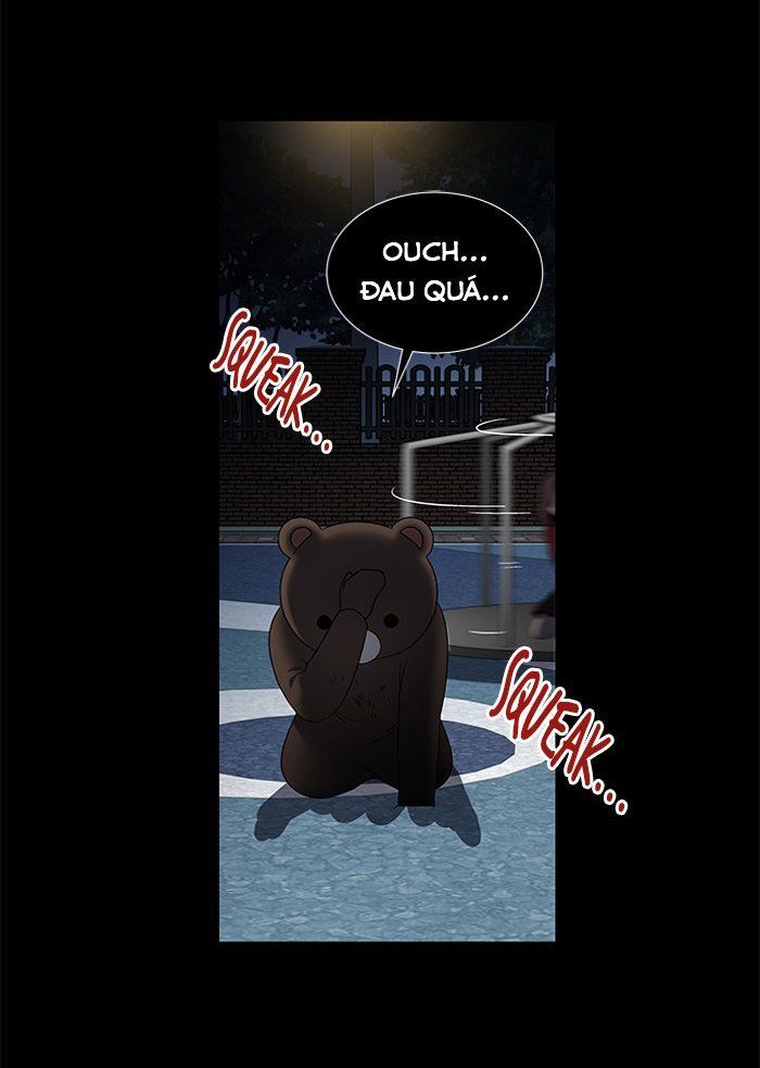 it's mine chapter 3 12