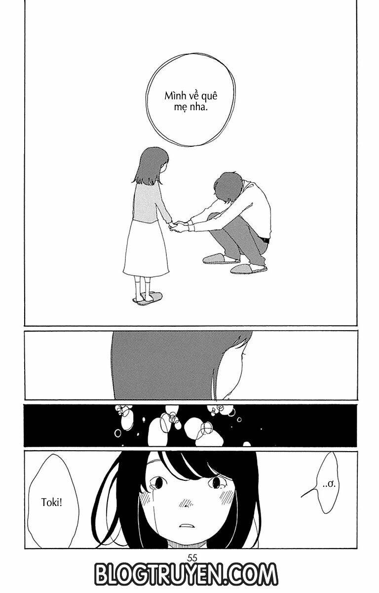 aoi uroko to suna no machi chapter 2 12