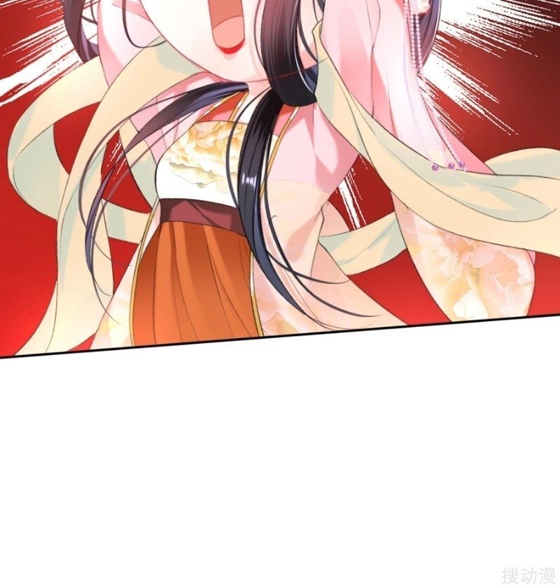 vương gia, áo lót của ngươi rơi mất rồi chapter 41 41