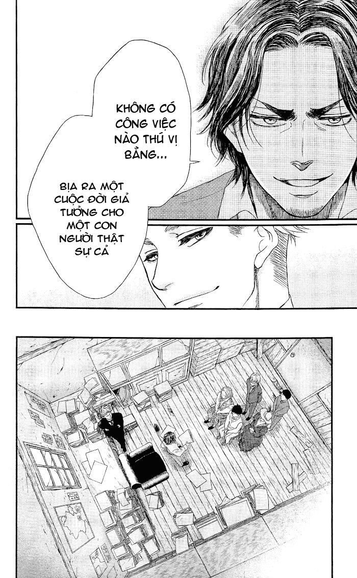 sayonara sorcier chapter 11 16