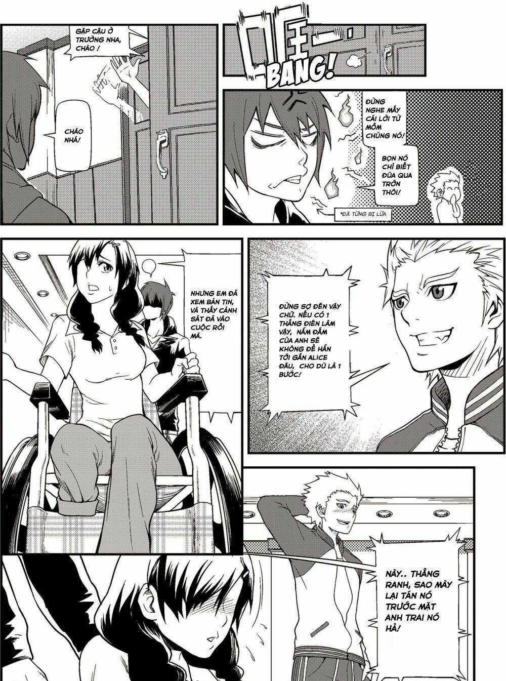 player (yang xiao hua) chapter 1 15