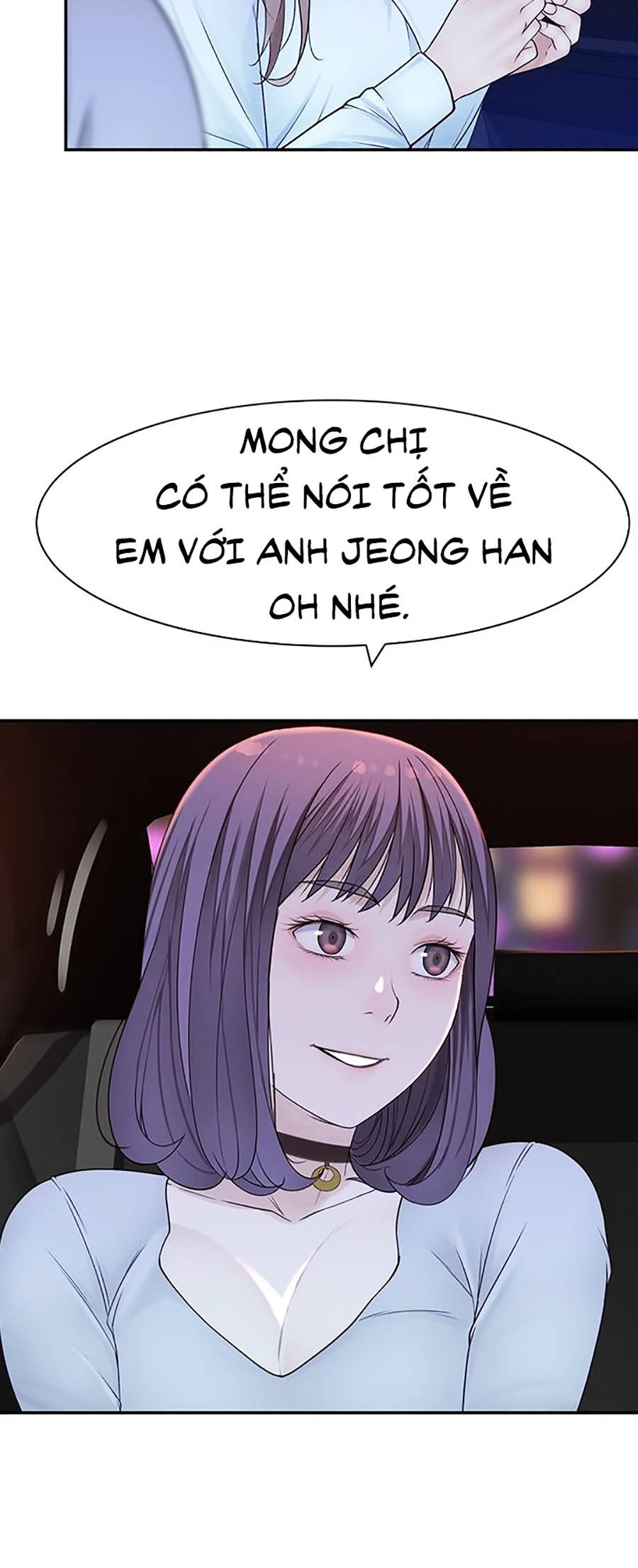 giữa hai ta chapter 15 60