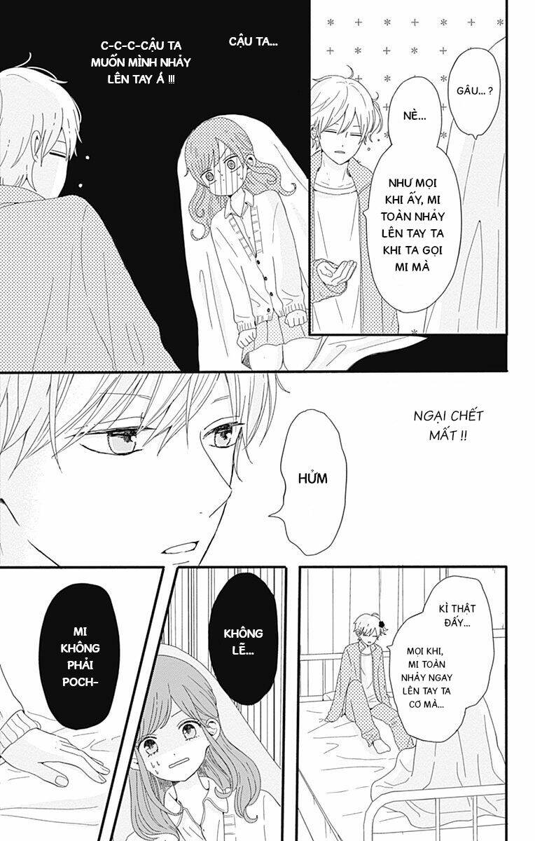 tsuki no oki ni mesu mama chapter 2 11