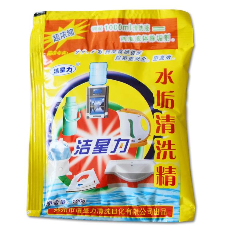 Chất tẩy cặn canxi bình nước nóng, bàn ủi, ấm nước, máy phun sương, bình thủy
