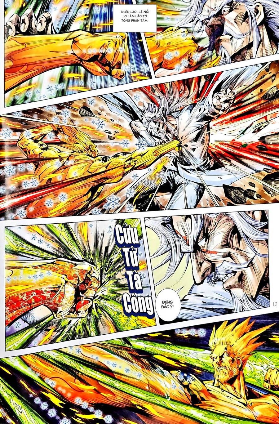 tân tác long hổ môn chapter 1237 12