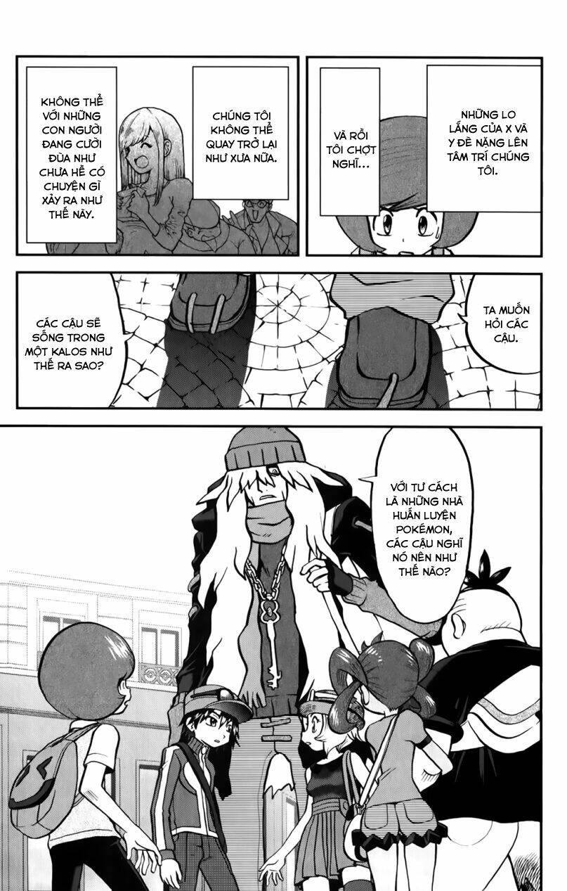 thú cưng đặc biệt xy chapter 38 32