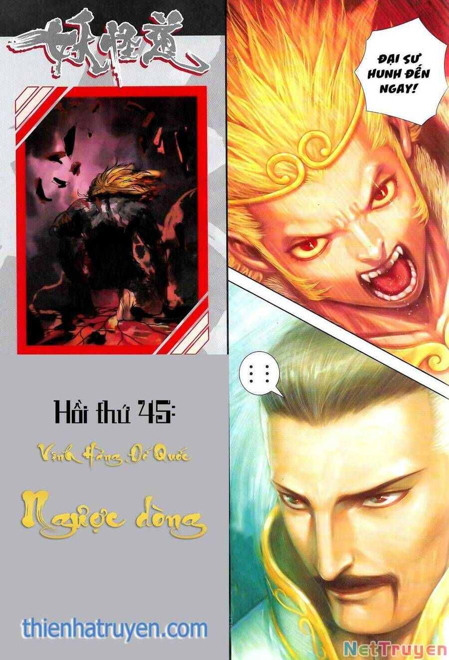 đại viên hồn - tây du tiền truyện chapter 44 29