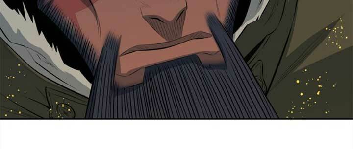 bậc thầy kiếm sư 2: arachi dị nhân đầu tiên chapter 3 2