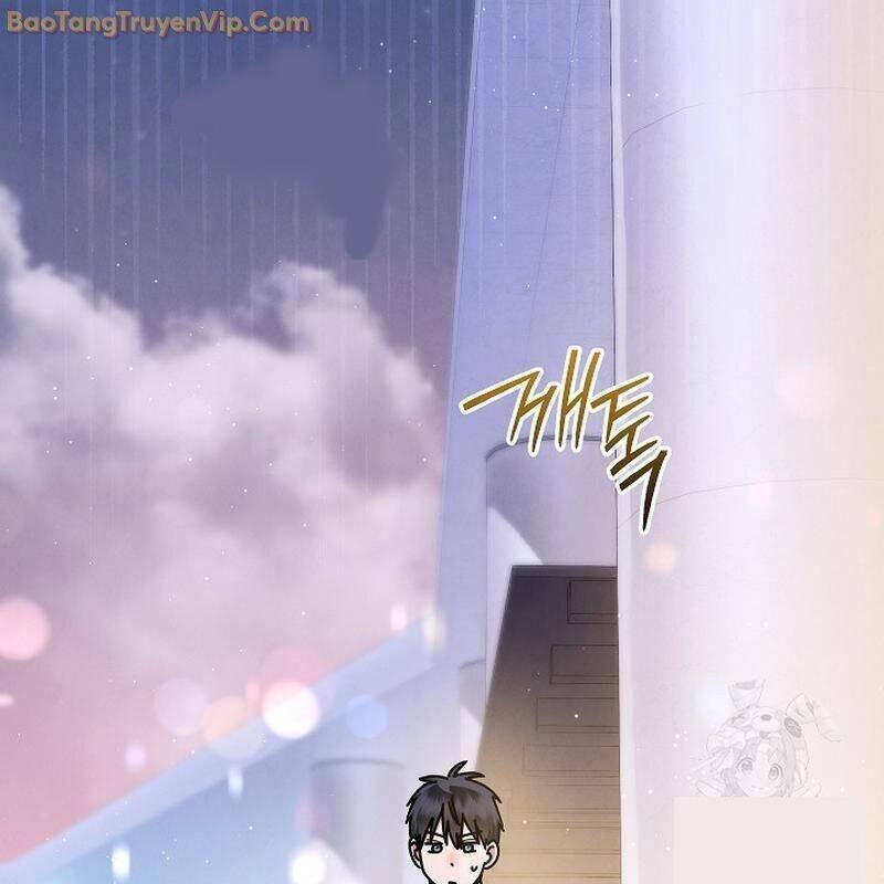 Thiên Tài Âm Nhạc Trường Trung Học chapter 44 104