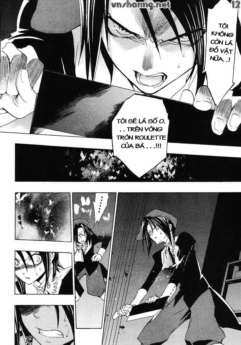 umineko no naku koro ni episode 1: legend of the golden witch chapter 16 12