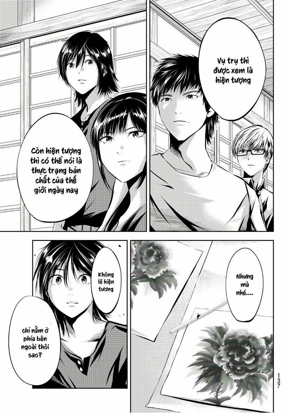 sen wa, boku wo egaku chapter 14 10