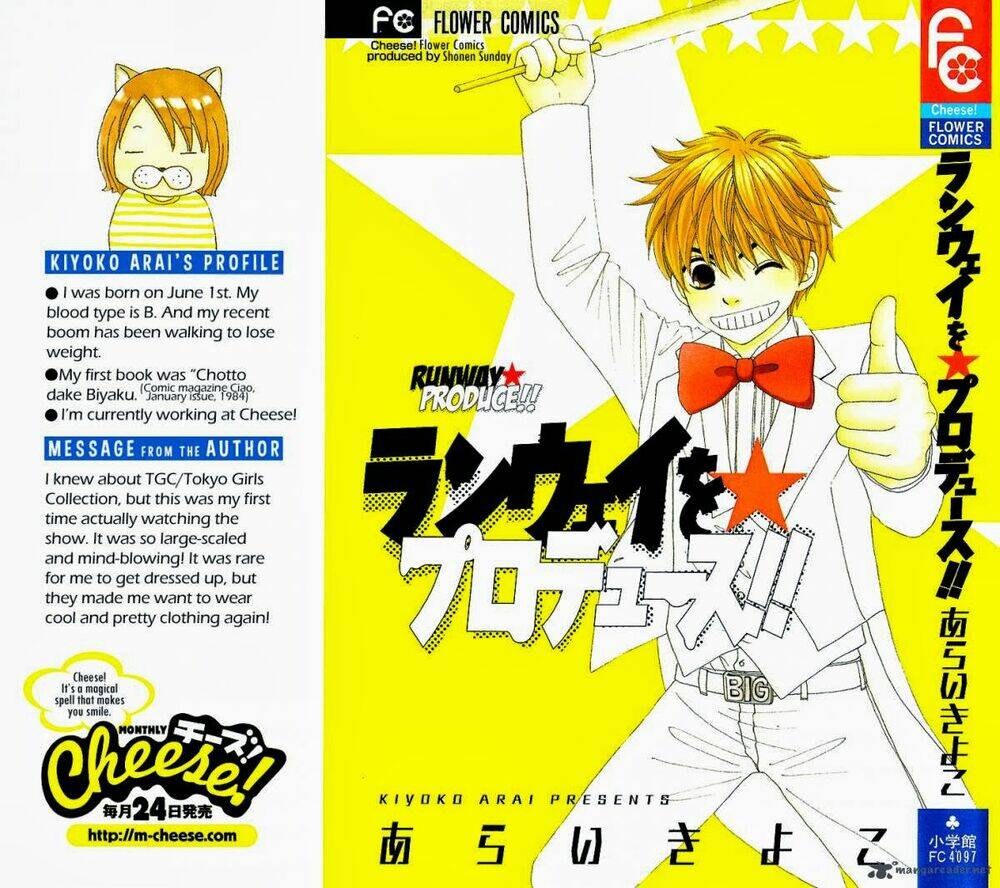 runway o produce!! chapter 1 43