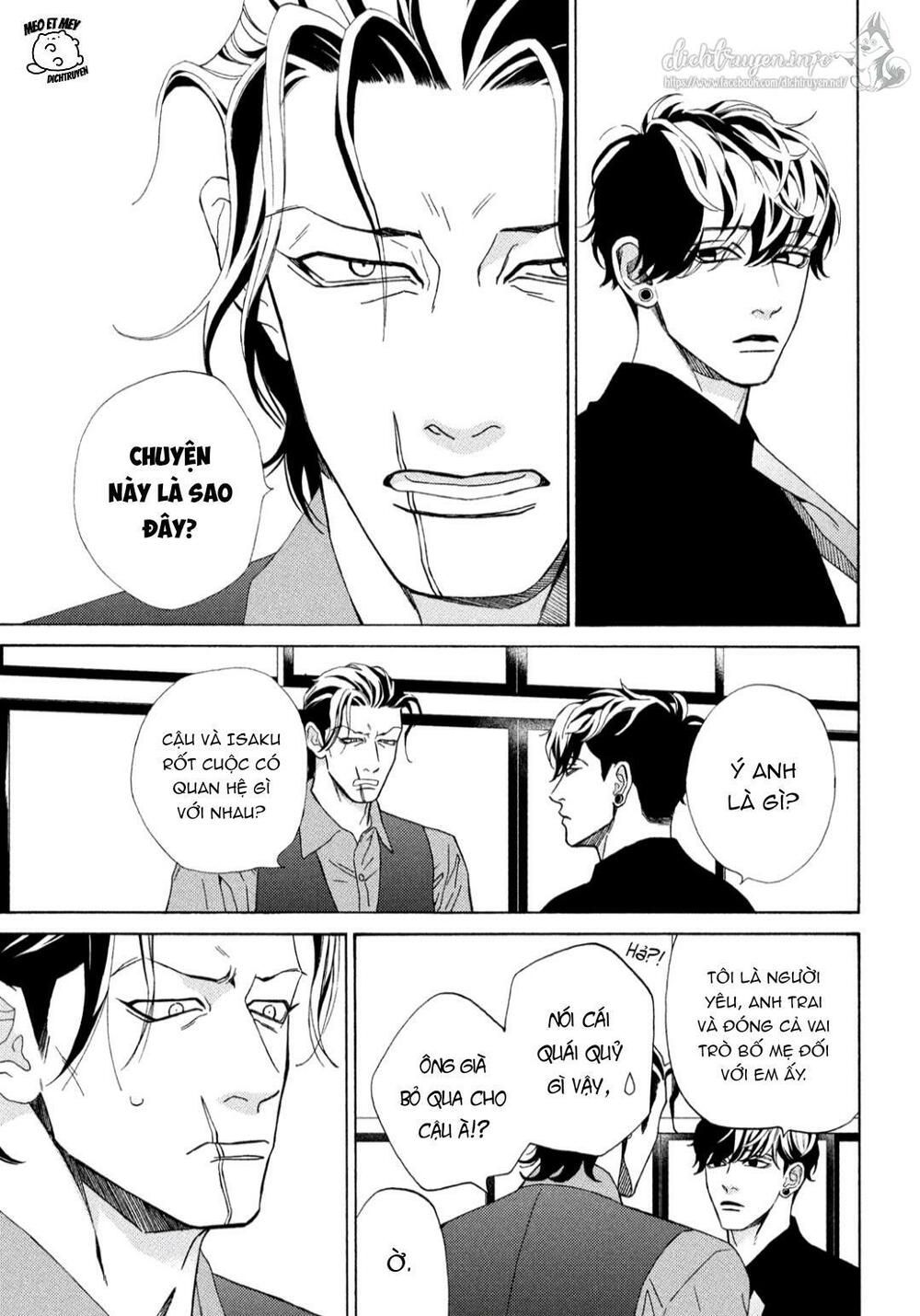 ojou to banken -kun chapter 29 3