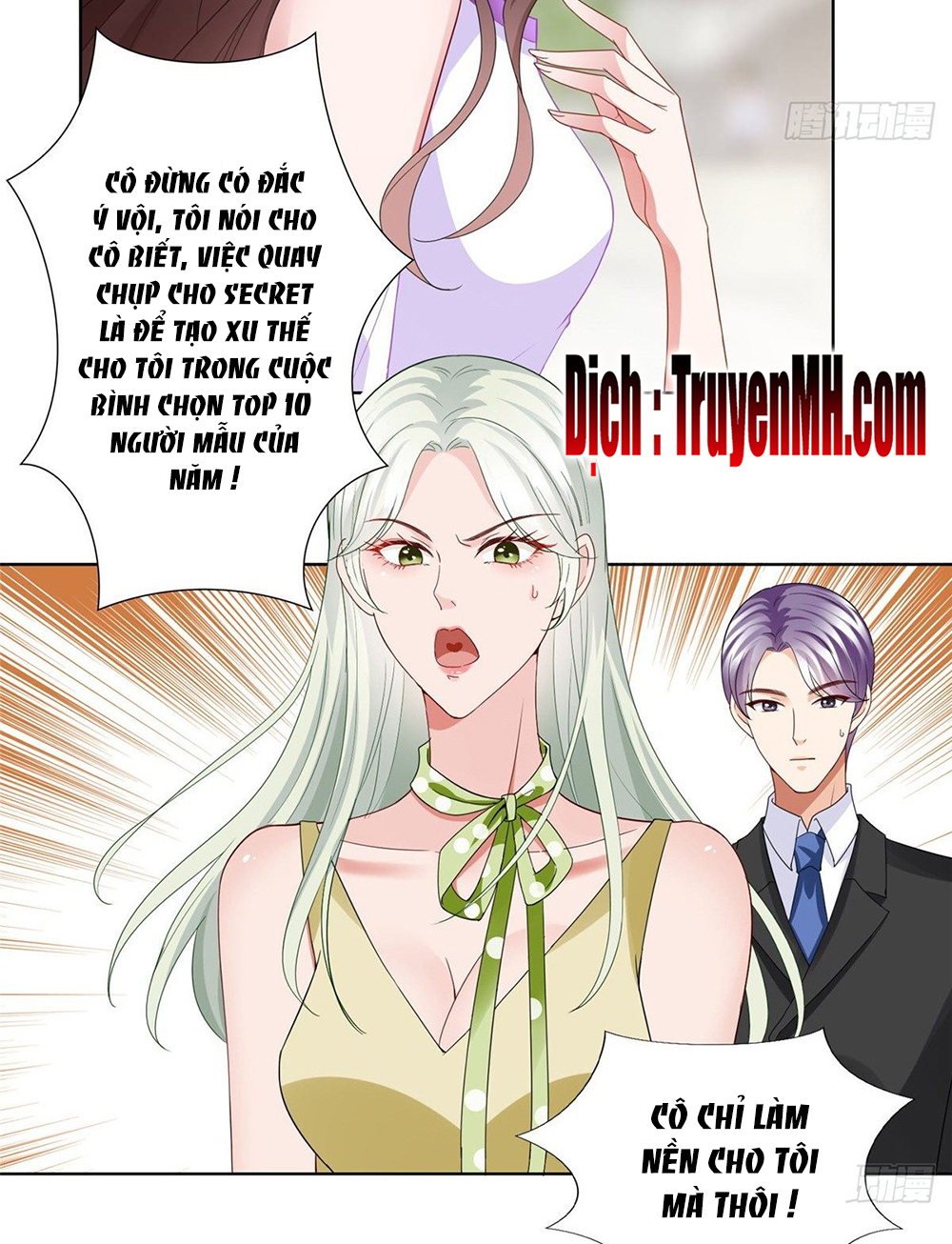 thí hôn lão công, cần giúp sức chapter 89 3