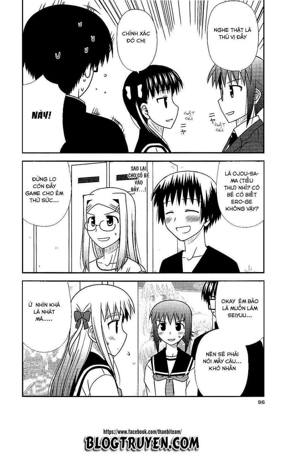 koe de oshigoto! chapter 40 12