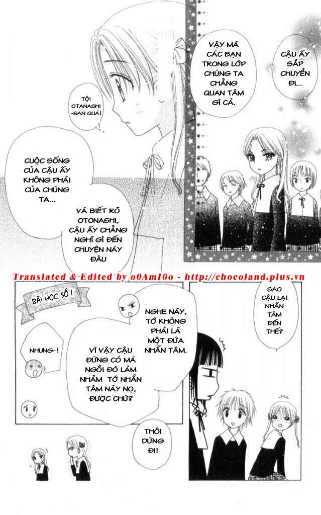gakuen alice chapter 74 8