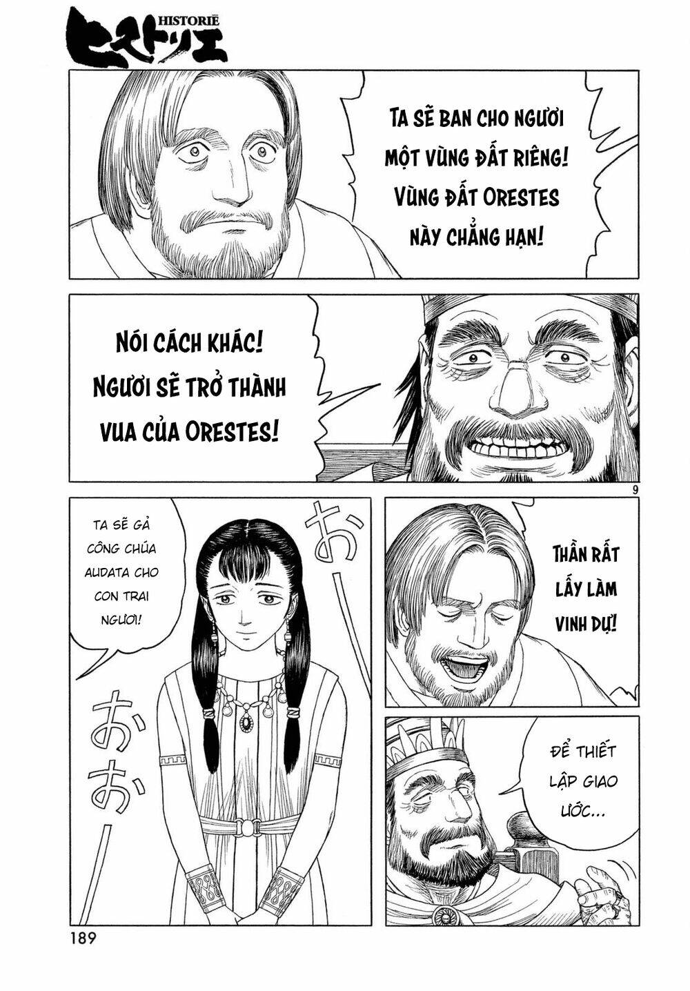 thư ký của alexandros đại đế chapter 94 11