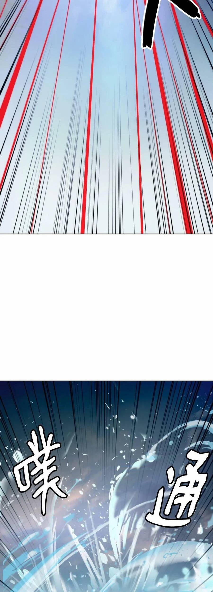 Lãng Tiên Kỳ Đàm chapter 104 46