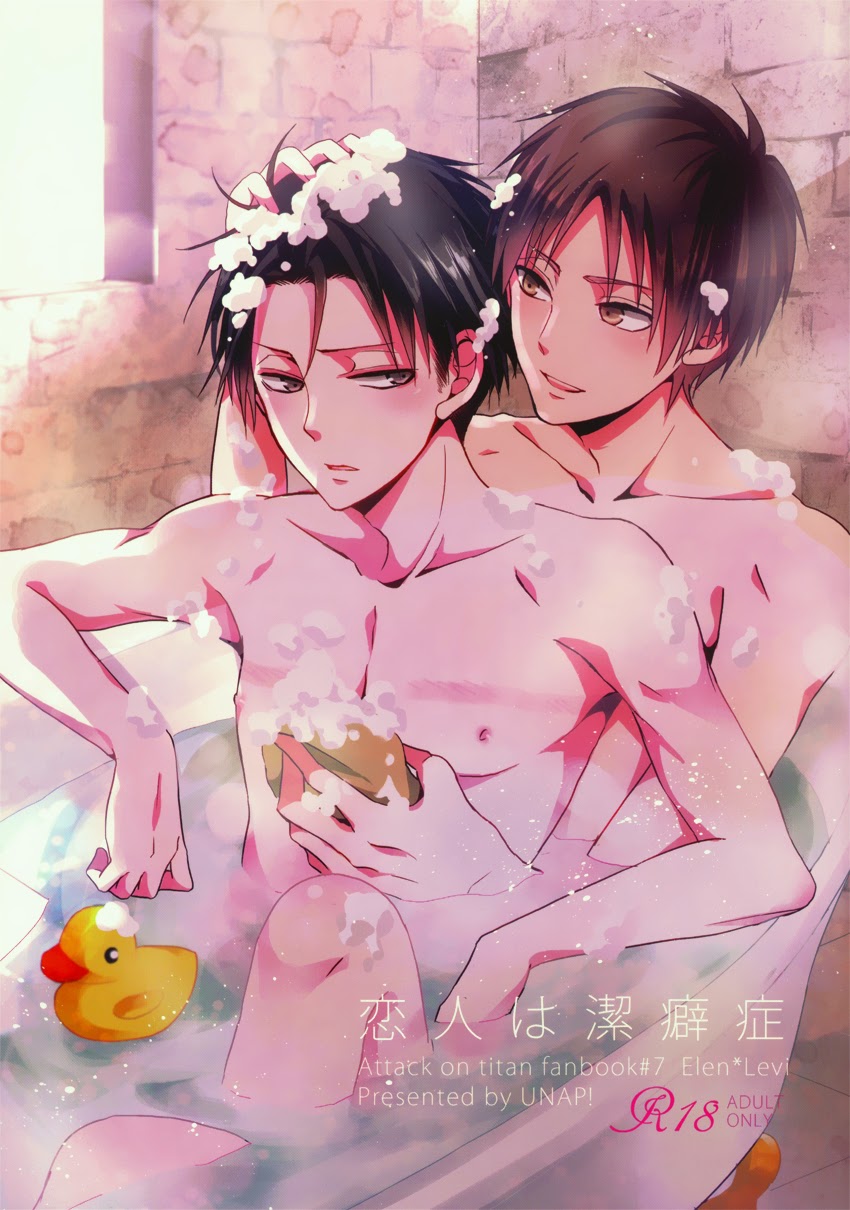 [18+ bl] attack on titan! eren x levi!!! chapter 0 2