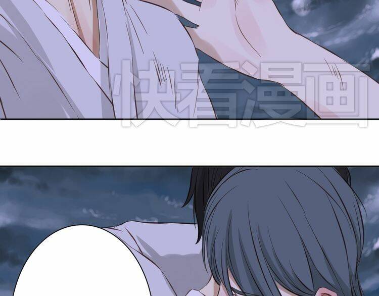 bạch lý hành giả chapter 14 22