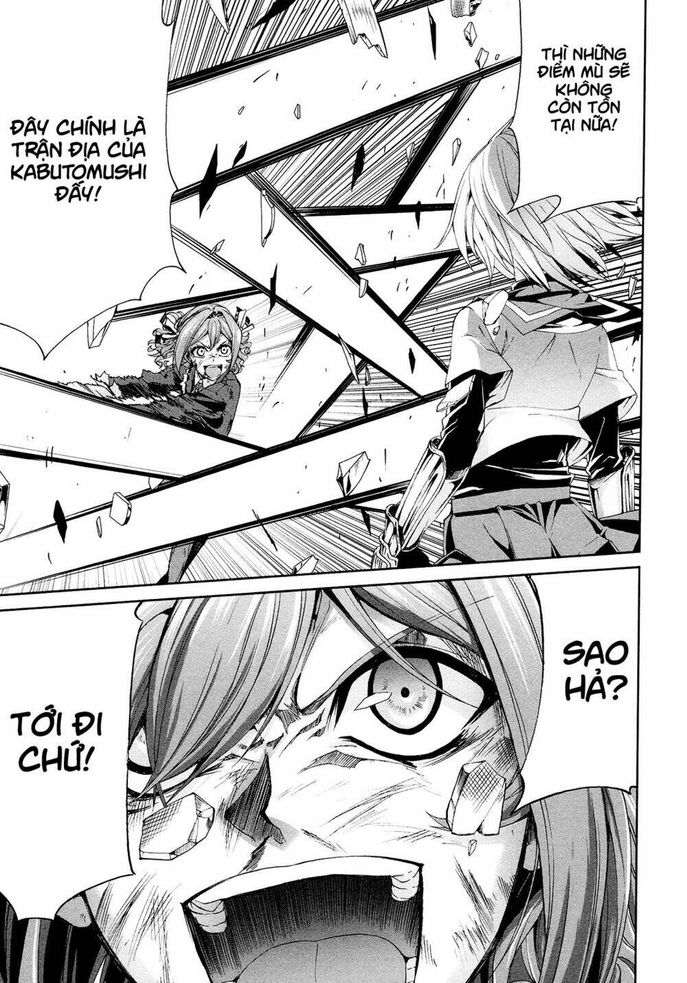 arachnid chapter 39 22