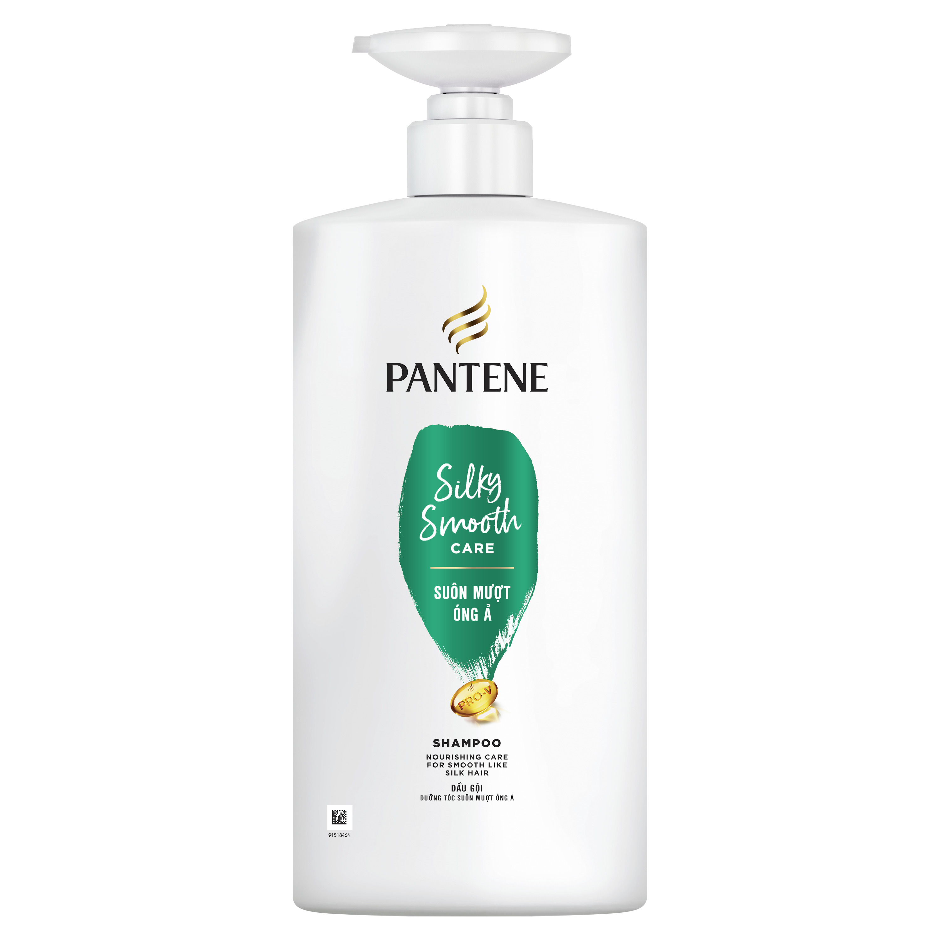 Dầu Gội Pantene Mượt Mà Óng Ả - 650ml