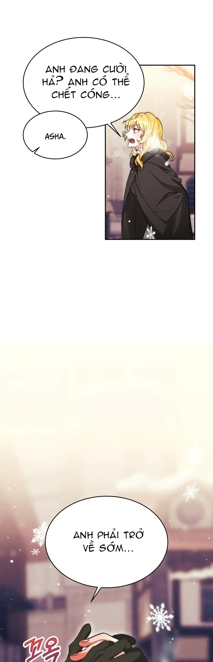 chồng cũ của tôi trở thành nam chính chapter 6.2 14