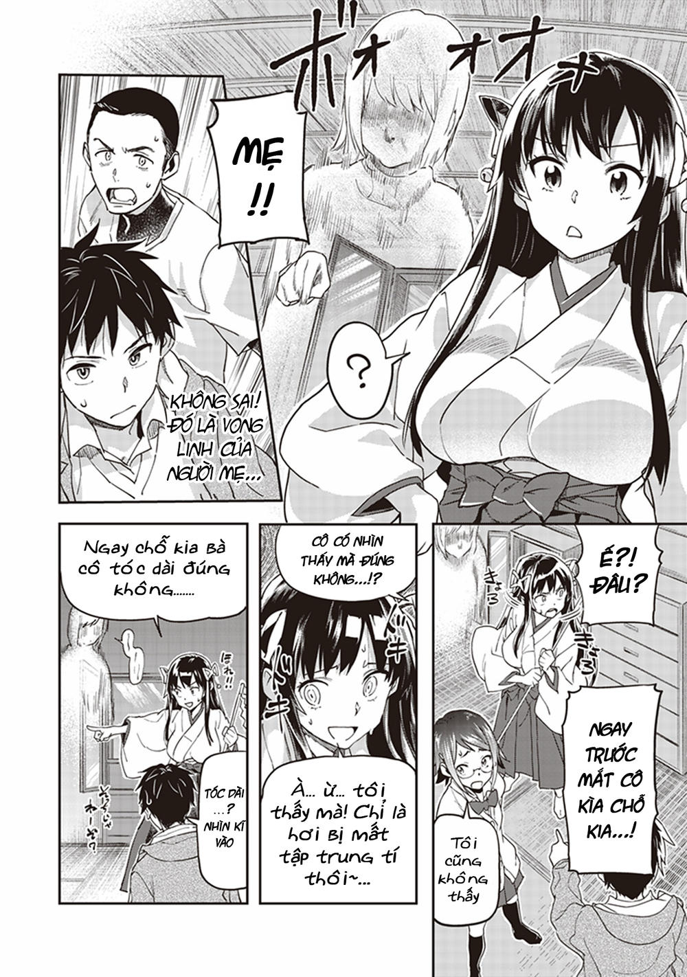 inga ouhou!!? warumiko-san chapter 1 32