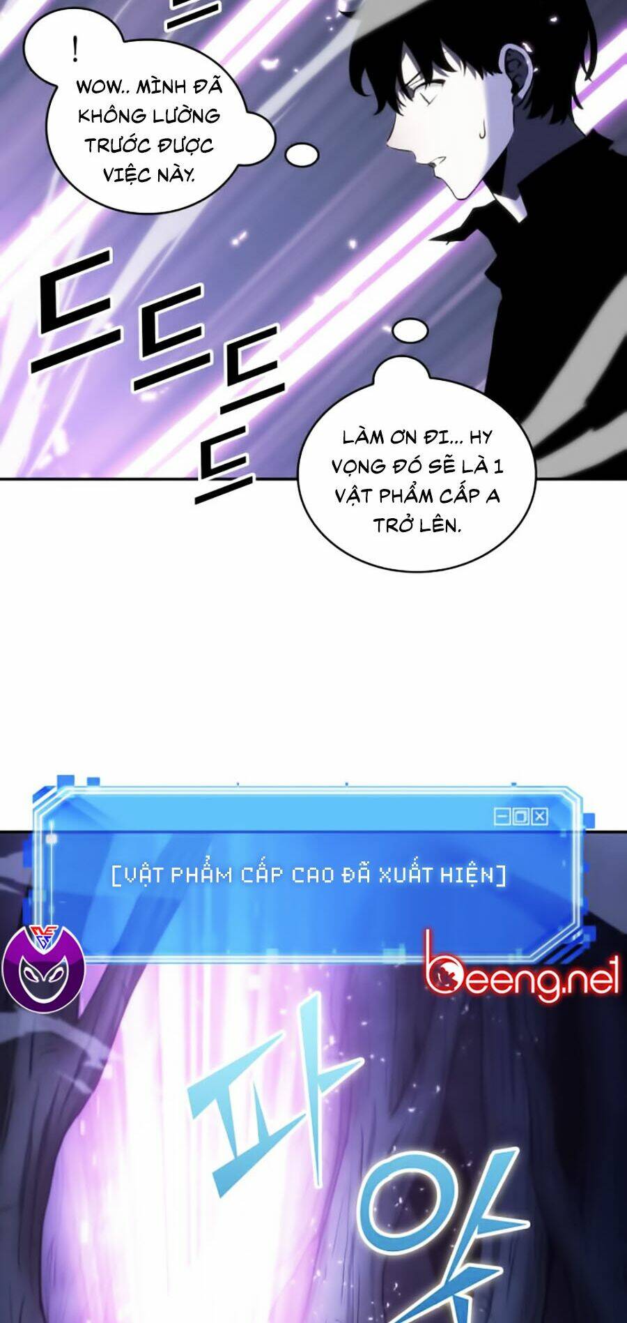 toàn trí độc giả - omniscient reader chapter 22 77