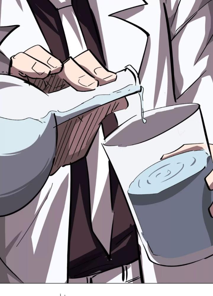 giang tư tiên sinh chapter 47 30