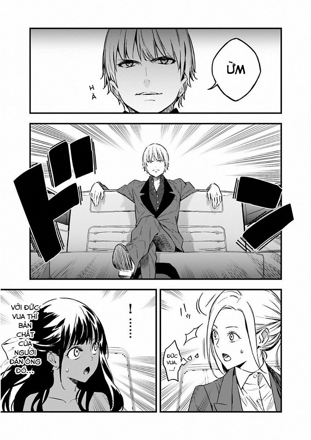 fate/strange fake chapter 15 6