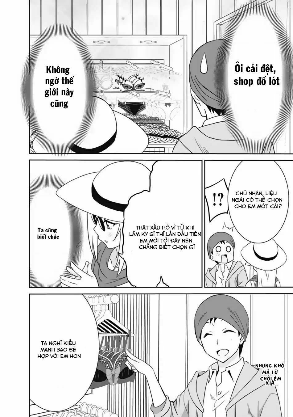 saikyou no shuzoku ga ningen datta ken chapter 20 17