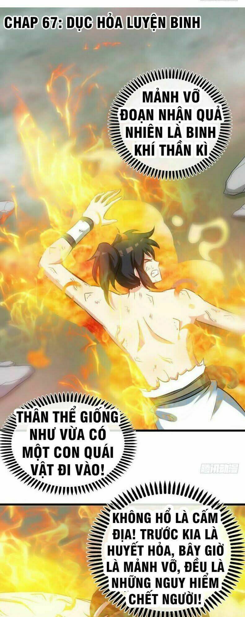 chí tôn thần ma chapter 67 2