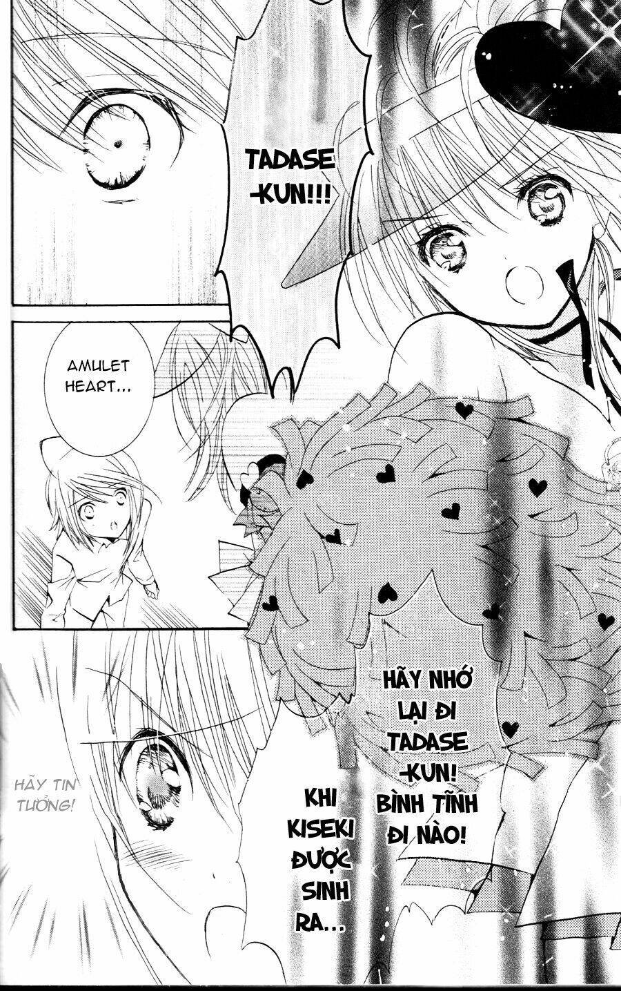 shugo chara chapter 22 40