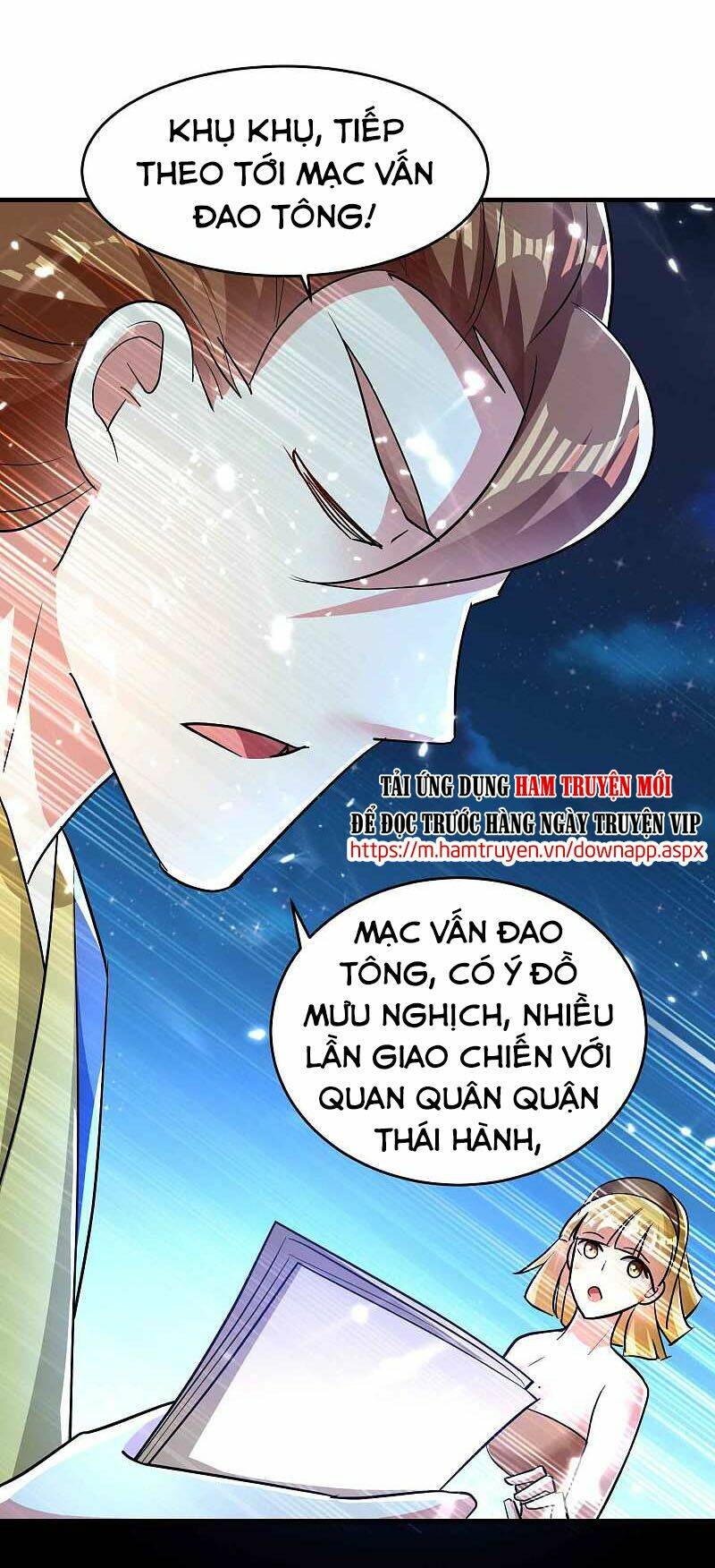 vạn giới tiên vương chapter 116 7