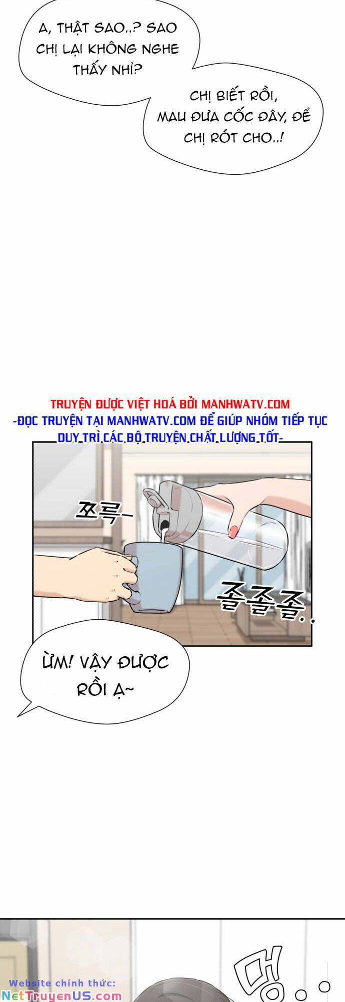 gương mặt thiên tài chapter 110 46